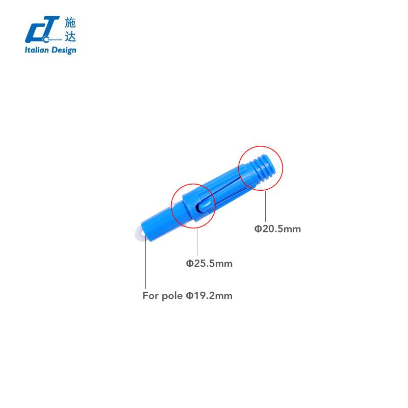 EC 212BU